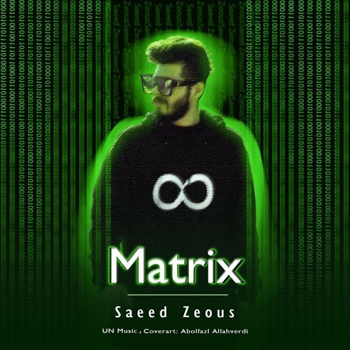 سعید زئوس ماتریکس